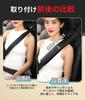 Land Cruiser Dedicated Seat Belt 40cm Long Reduces Shoulder LAND CRUISER 70 250 300 Custom Seat Belt Stopper Protects Shoulders and Prevents Seat Belt
