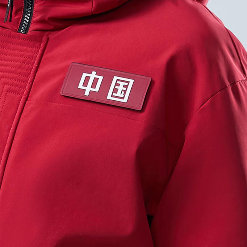 Bosideng Long Space Series Down Jacket