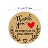 500 Kraft Paper Thank You Sealing Stickers for Handmade Dessert and Cake Gifts