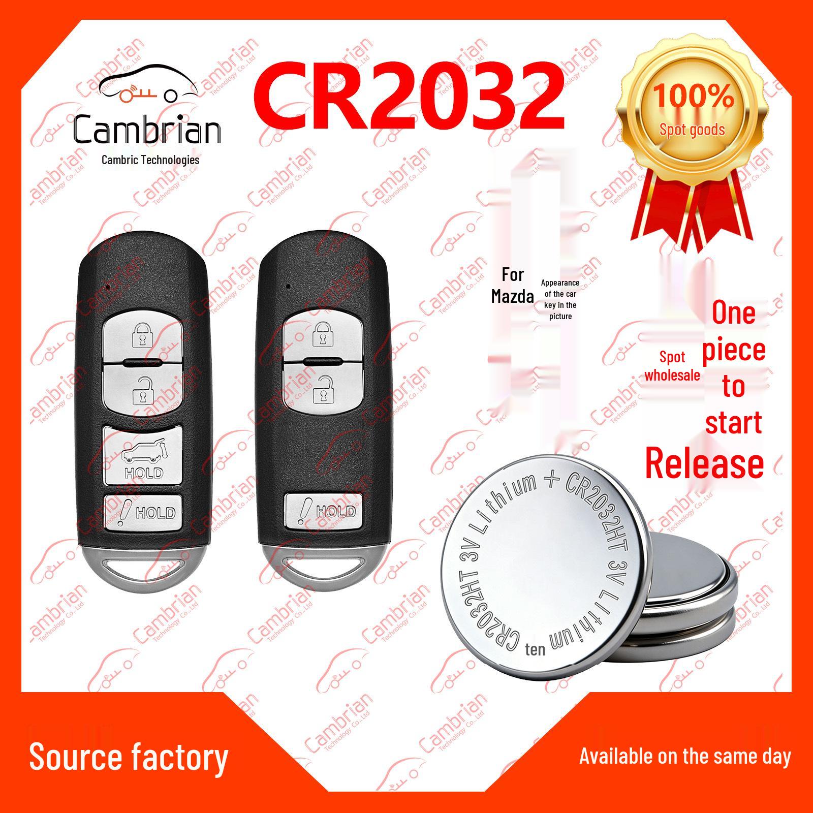 Graphene Button Battery for Mazda Car Remote Control CR2032