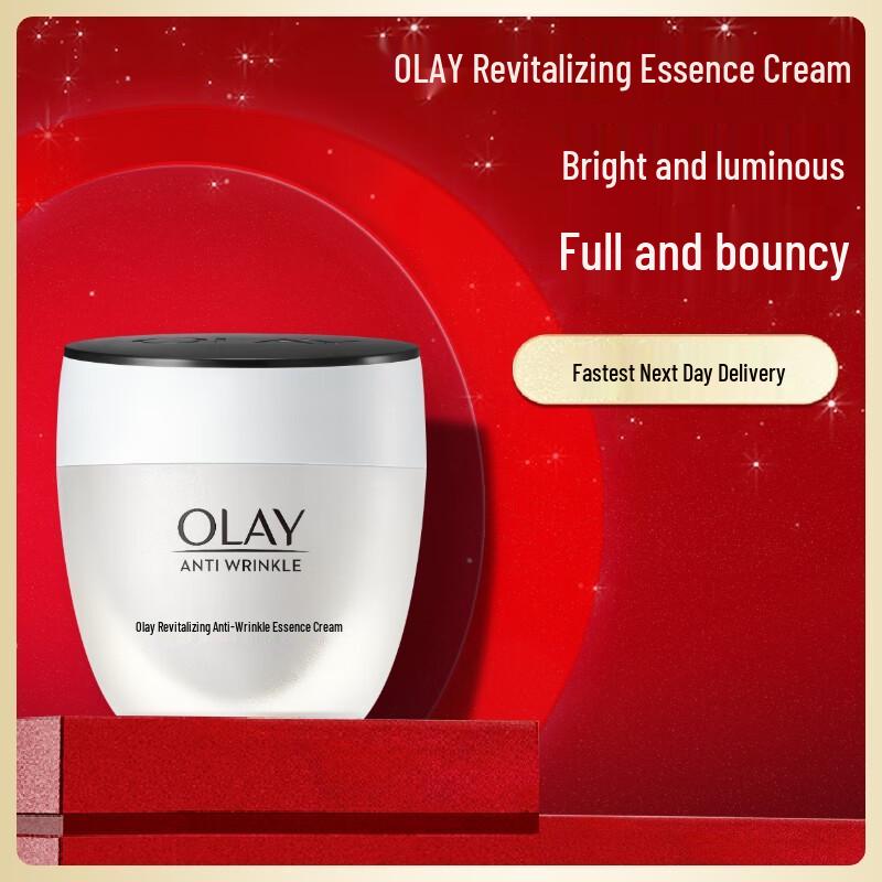 

Olay Facial Moisturizer 50g