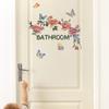 Self-adhesive Bathroom Sticker English Butterfly Flower Sticker Beautiful   Toilet