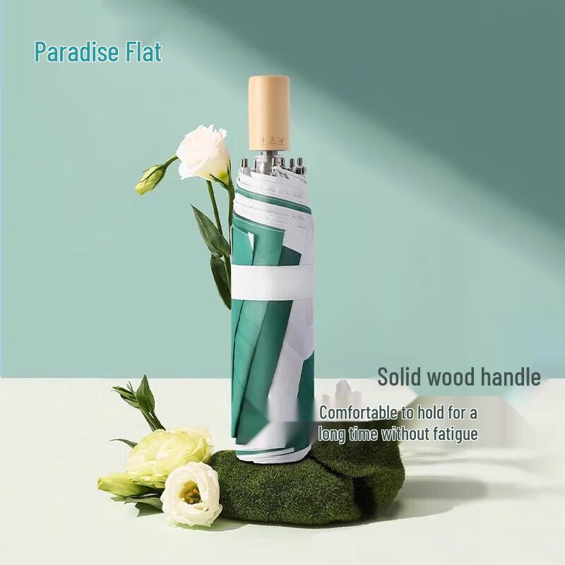 Paradise UV Protection Portable Tri-fold Sun Umbrella