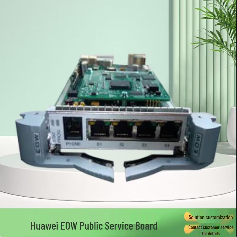 Huawei OptiX/OSN Optical Transmission System Components