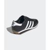 Adidas Country Ii   Black Id6600