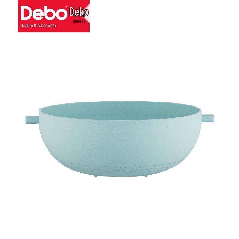 Debo Celoqi Vegetable Washing Draining Basket