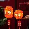 Chinese Style Portable Rabbit Lantern Glowing Handheld Rabbit Lantern  School Project