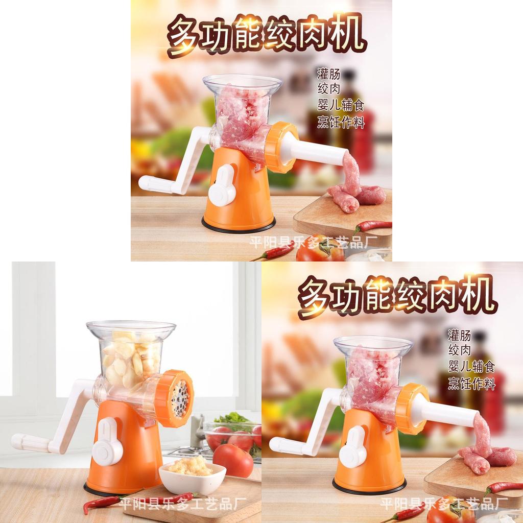 Multi Function Manual Meat Grinder With Detachable Blade For Home Kitchen