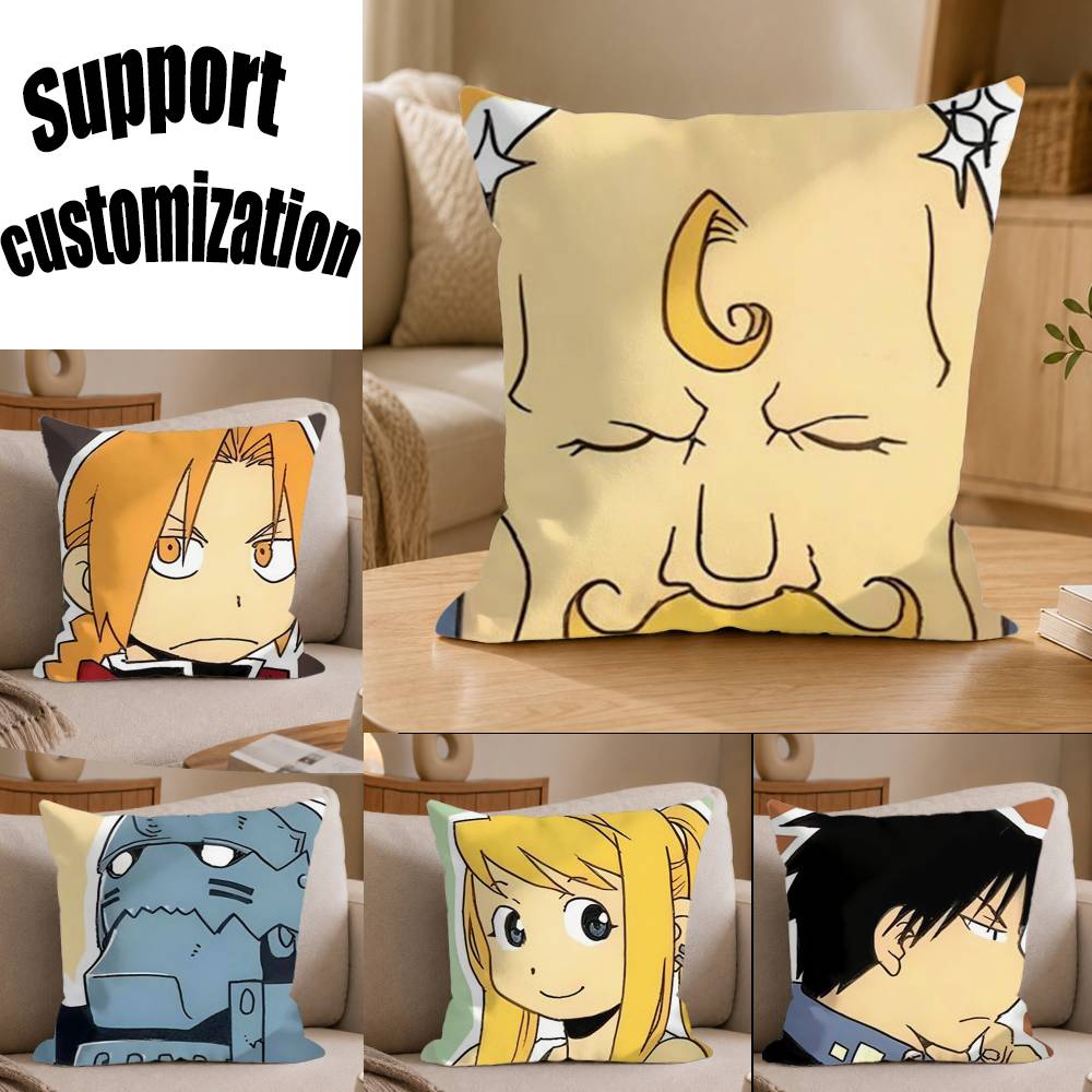 FAFullmetal Alchemist Anime Merchandise Square Sofa Pillow Cover Solid Color Living Room Home Decor Cushion Case