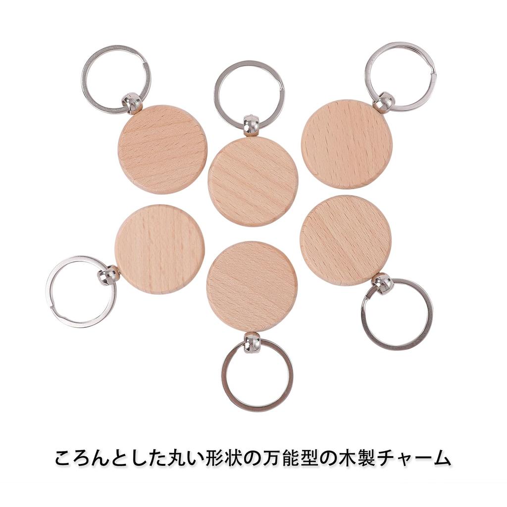 Pureseek Wooden Keychain Kit (50-Piece Set) with Double Rings, Numbered Tags, and Locker Keys