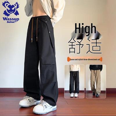 Wassup Sohot Men's Trendy Straight-Leg Cargo Pants
