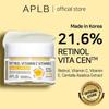 APLB - Retinol Vitamin C Vitamin E Facial Cream