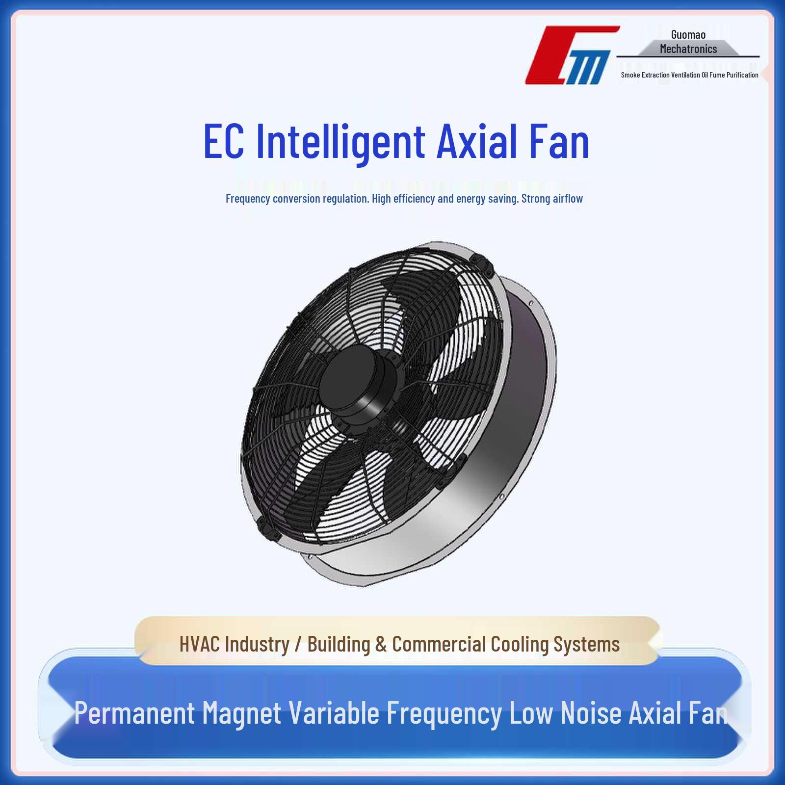 EC Axial Fan: Energy-Saving, Low-Noise, Permanent Magnet HVAC Fan with Frequency Conversion