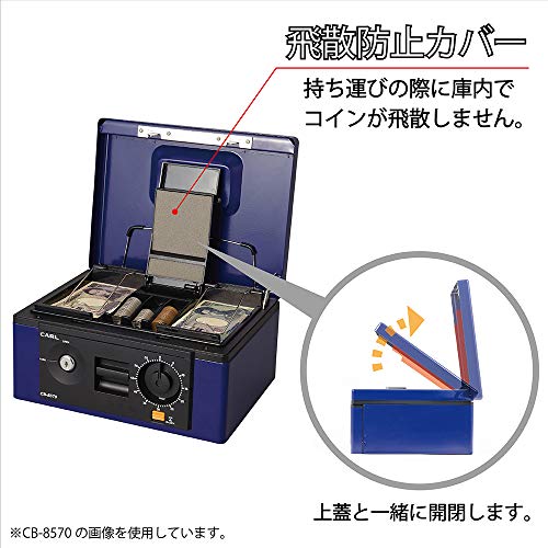 Carl Matériel de Bureau (CARL) Coffre-fort portable, Boîte à espèces, A5, Bleu, CB-8570