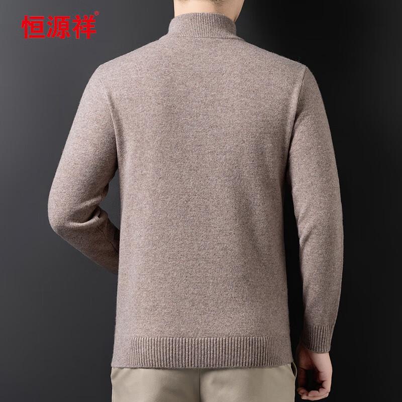 Hengyuanxiang Men's 100% Wool Half-Zip Pullover Sweater