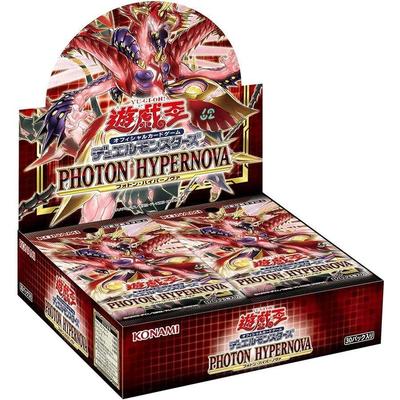 OCG PHOTON HYPERNOVA Yu-Gi-Oh!
