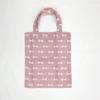 Sand Baby Ribbon [Chuckle Baby] Playwear, Playwear, Coveralls, Clothes, Girls, Pattern, 90-100cm, P3247-901-20