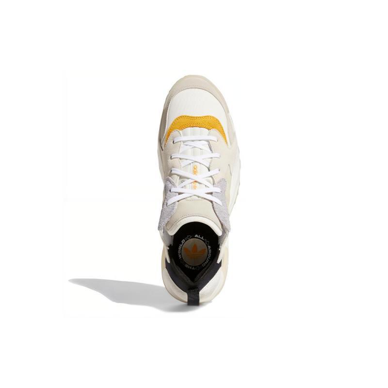 adidas Streetball Low 'Off White' Sneakers FW1215