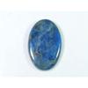 52Cts Genuine Neon Blue Apatite Oval Crystal Cabochon Loose Gemstone 25X39MM SK-2111