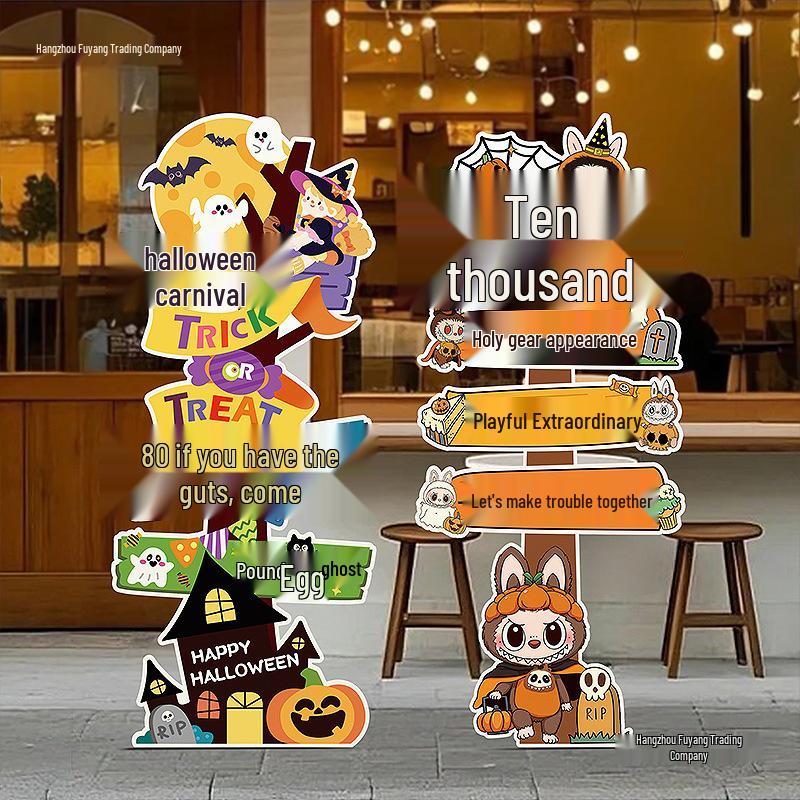 Halloween Pumpkin Lantern Board Standee for Outdoor/Kindergarten Decorations