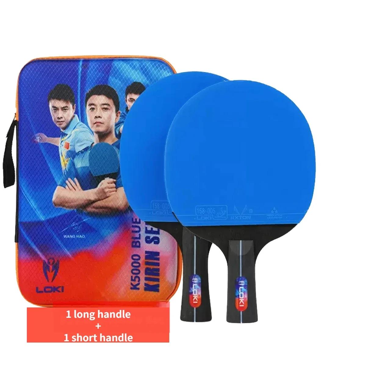 LOKI K5000 Table Tennis Racket Set