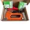 Multi-Function Nail Gun: U-Shaped, Code, Oil Painting, Photo Frame, Woodworking & Decoration - Gas & Manual Options