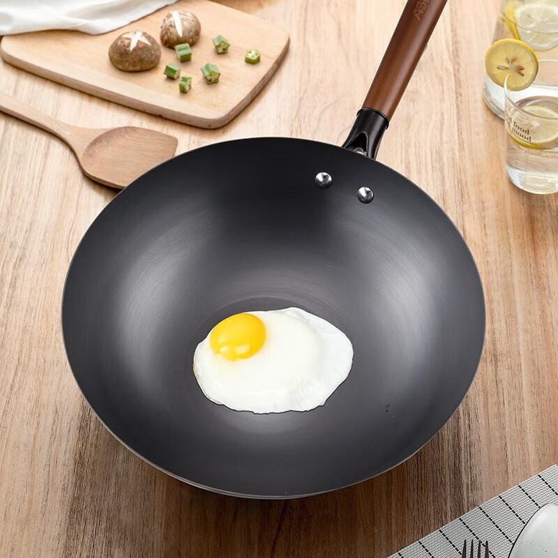 Aishida CF32Q4TG-YZ 32CM Wok Set
