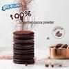 Oreo Strawberry Flavor Sandwich Cookies