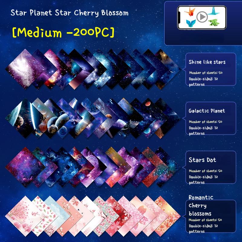 Borrence 1000pc Origami colored paper handmade paper starry sky handmade cardboard children paper-cutting special paper cranes розовый