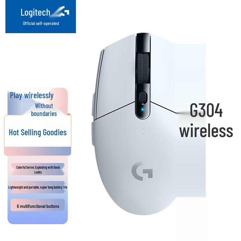 

Logitech G304 LIGHTSPEED Wireless Gaming Mouse