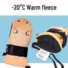 Kids' Windproof Waterproof Ski Gloves - Warm, Safe, Comfortable, and Lightweight for Cold Outdoor Sports