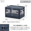 YAMAZEN Small Storage Boxes of Accessible from Any with Container Boxes for Clothing Wide X 29cm Deep X (Set 3), Stackable, Foldable, Direction,