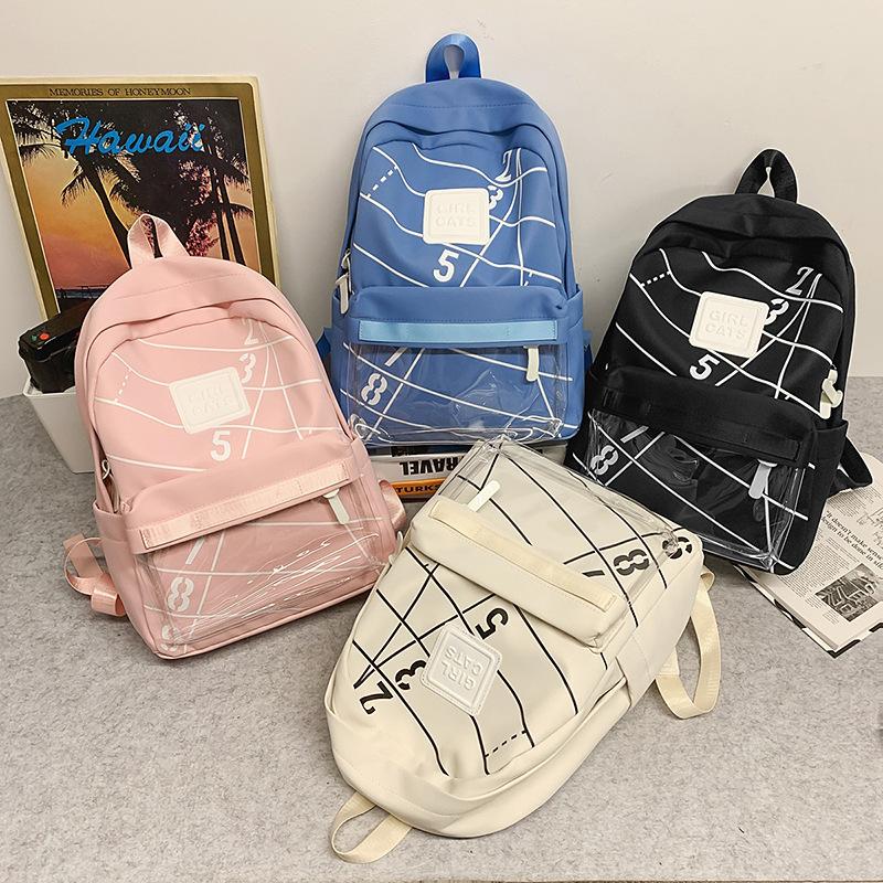 Schoolbag backpack men's simple and versatile high-value pain bag junior high school high school college student schoolbag large-capacity computer