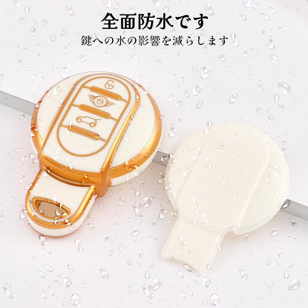 [OFF WE GO] Key Shell TPU Car Key Cover Key Case Compatible with New