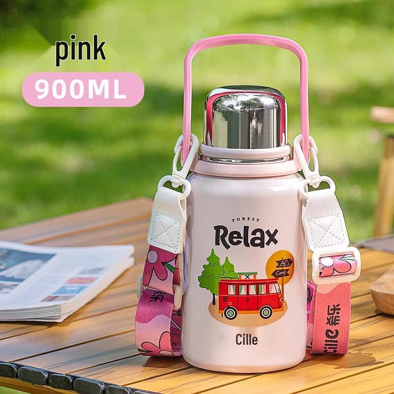 Cille Ceramic Lined Tea Infuser Insulated Bottle 900ml