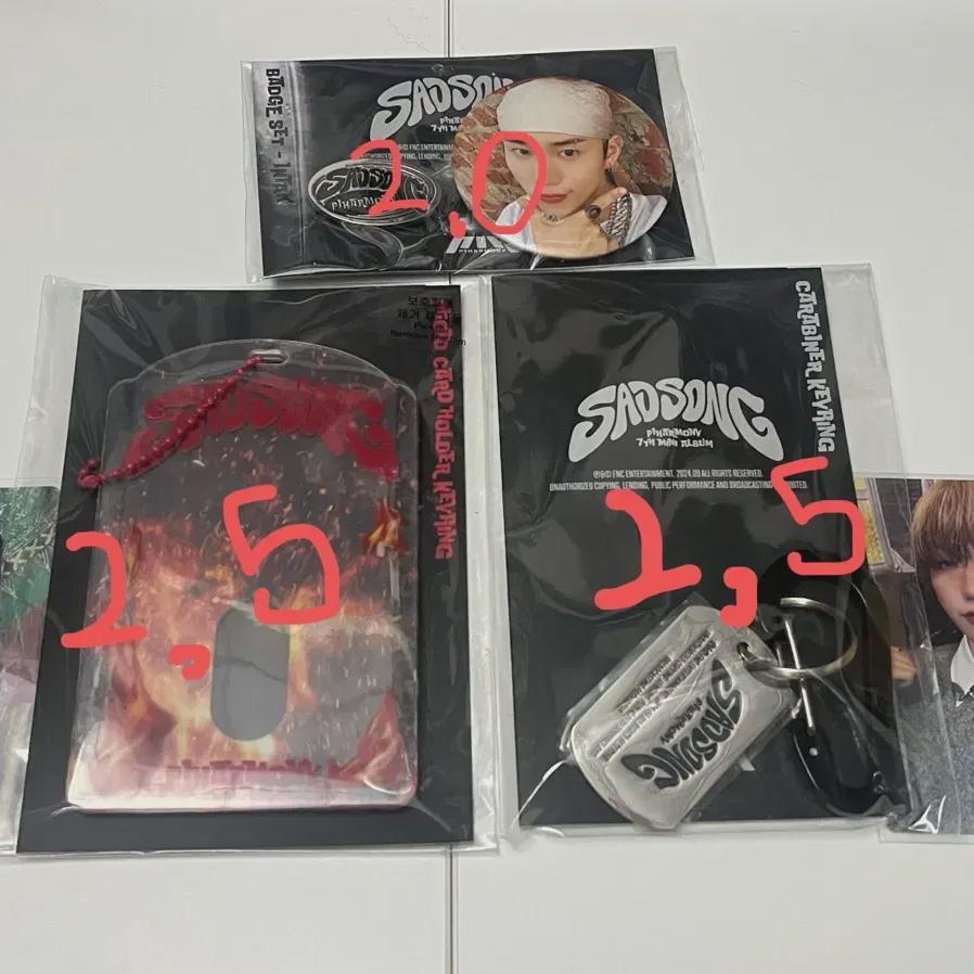 

P1h P1 Harmony Sad Song Sad Song Pin Badge Poker Holder Key Ring