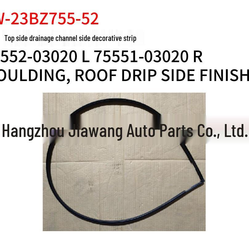 2023 Toyota BZ3 Roof Drain Strips, Left: 75552-03020, Right: 75551-03020