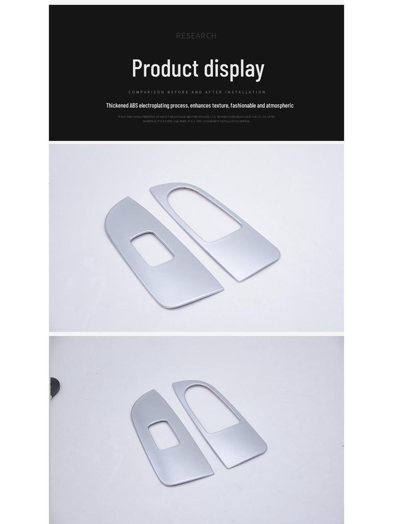 V-Class V260 Power Window Decorative Panel Frame - Stainless Steel Interior Trim