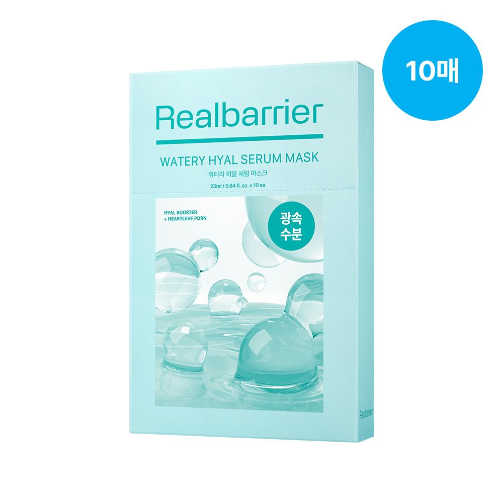     [light Moisture Skin Fit] Real Barrier Watery Hyal Serum Mask 1 Sheet 10 Sheets Watery Hyal Serum Mask 10 Sheets