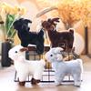 Plush Sheep Keychain With Soft Pp Cotton For Bag Decoration And Gift Idea