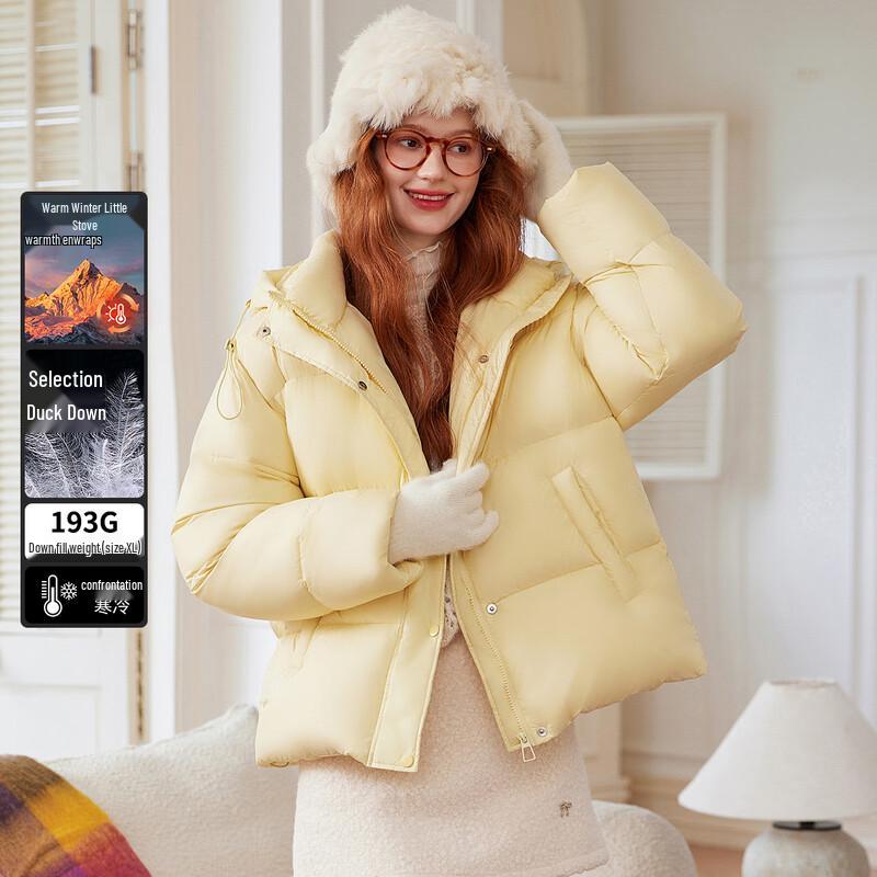 Women's Puffy Short Hooded Duck Down Jacket