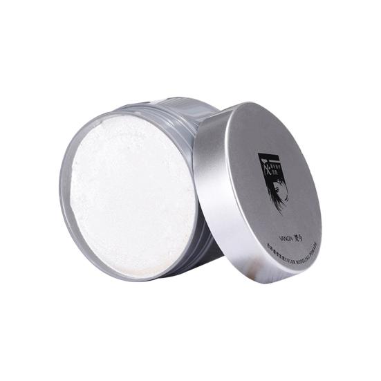 120g Temporary Hair Wax Colorful Disposable Hair Colour Styling Wax Dye Cream for Male