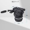 ARTCISE Fluid Video Head with Adjustable Aluminum Alloy Tripod Head with Handle for Maximum Load Capacity 12kg Damping, DSLR/Digital/SLR/Camera Video,
