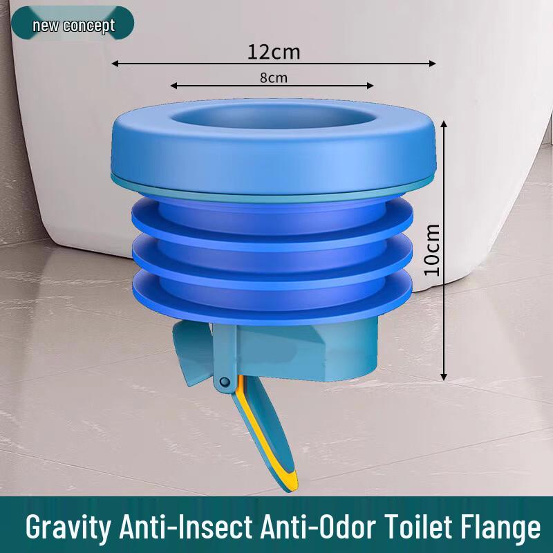Integrated Toilet Flange Seal