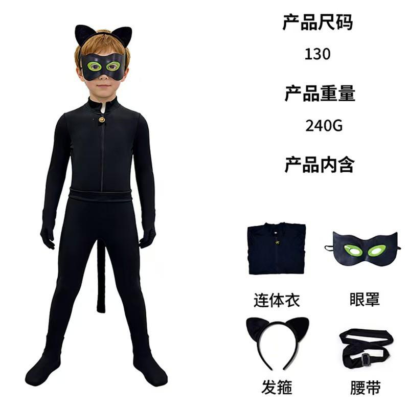 Kids Halloween Ladybug Black Cat Cosplay Jumpsuit Role Play Costume Set