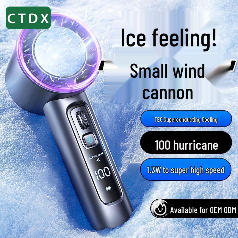 CTDX High-Speed Semiconductor Cooling Handheld Fan