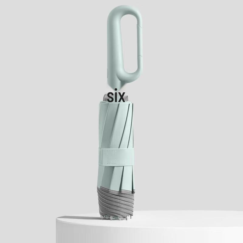 MAYDU Автоматический зонт с обратным складыванием