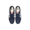 Onitsuka Tiger Vickka Nm Sneakers 'Peacoat White' 1183B443-400
