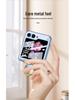 Samsung Z Flip6 Foldable Phone Case with Integrated Ring & Protective Film