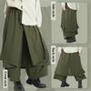 WEEN CHARM Sarouel Modified Aladdin Wrap Drape Wide Leg Jogger Loose Stylish Hakama Pants with Elastic Hip Hop Suitable for All Seasons Men's Pants,